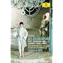 Richard Strauss: Der Rosenkavalier (2 DVDs)