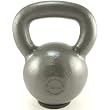 Muscle Driver Gray Series V2 Kettlebells 16kg (35.2lb)