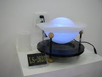 Magic Mist Tabletop Fountain with Frosted White Bowl