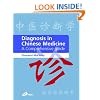 Diagnosis in Chinese Medicine: A Comprehensive Guide, 1e