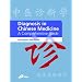 Diagnosis in Chinese Medicine: A Comprehensive Guide