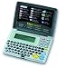 Lingo Global 8 Translator (TR-800A)