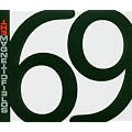 69 Love Songs