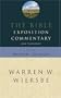Bible Exposition Commentary, Vol. 1: New Testament