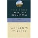 Bible Exposition Commentary, Vol. 1: New Testament