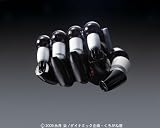 Mazinger Z Best Mecha Collection Model Kit