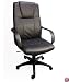 Royale Leather Executive Office Chair / High Back w/ Gas Lift & Tilt and Ergonomic Lumbar Support