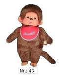 Eigenschaften Sekiguchi CO.,LTD. EX2554 / Junge mit roten Lätzchen Monchhichi 45cm