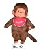 Junge mit roten Lätzchen Monchhichi 45cm