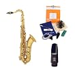 Legacy TS1000 Intermediate Tenor Saxophone with Case, Accessories and Yamaha Mouthpiece