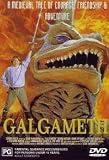 Galgameth ( The Adventures of Galgameth ) ( The Legend of Galgameth ) [ NON-USA FORMAT, PAL, Reg.0 Import - Australia ]