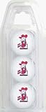 Mississippi (Ole Miss) Rebels Top Flite XL Golf Balls 3 Ball Sleeve (Set of 2)