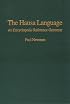 The Hausa Language: An Encyclopedic Reference Grammar