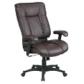 High-Back Executive Leather Chair with Adjustable Arm Rests - Burgundy