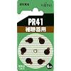 �x�m�� �⒮��p��C�d�r1.4V 6�p�b�N PR41(6B)