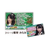 AKB48 �᥿��å� �ե��󥫡��� �����ߤߤʤߡ� ���ߤ�������