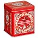 Gourmet Food : Lazzaroni Amaretti di Saronno Cookies Cube Tin 16 oz.