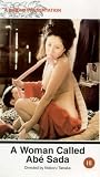 A Woman Called Abe Sada [VHS] [1975]