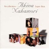 Recollection~中森明菜スーパー・ベスト~