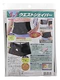 発汗チタンウエストシェイパー M