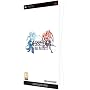 Dissidia Final Fantasy - Special Edition (PSP)