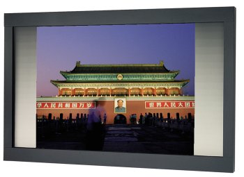 Da-Lite Multiple Aspect Ratio HDTV - Video 106inches Diagonal Fixed Frame Horizontal Masking System with Pro-Trim