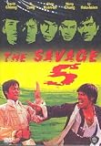 Kung Fu Classic - The Savage 5