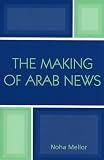 The Making of Arab News