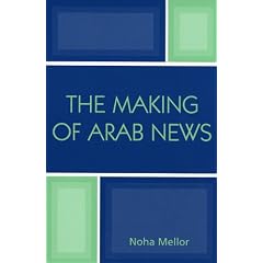 The Making of Arab News