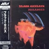 Palanoid [Ltd Papersleeves] - Black Sabbath
