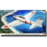 1 48 Mitsubishi A6M2b Zero Fighter Type 21 Ltd Ed by Hasegawa