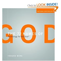 The 72 Names of God: The Course: Technology for the Soul