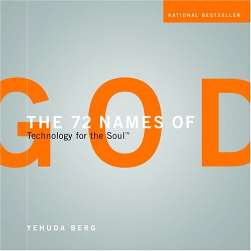 The 72 Names of God: The Course: Technology for the Soul under Judaism in The Books Store
