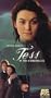 Tess of D'Urbervilles [VHS]