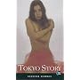 Tokyo Story