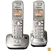 Panasonic KX-TG4012N DECT 6.0 PLUS Expandable Digital Cordless Phone with 2 handsets