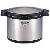 Tiger NFA-B600 6 Liter Magic Thermal Cooker by Tiger