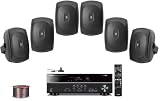 Yamaha 3D-Ready 5.1-Channel 500 Watts Digital Home Theater Audio Video Receiver with 4K pass-through, HD Audio Decoding, CINEMA DSP, Adaptive Dynamic Range Control, 40-Station Preset Tuning, Sleep Timer, Compressed Music Enhancer & USB Digital Port to Control, Charge & Play Your iPod, iPhone or Memory Drive + Yamaha All Weather Outdoor Wall Mountable Natural Sound 130 watt 2-way Acoustic Suspension Speakers (Set of 6) Black + 100ft 16 Gauge Speaker Wire