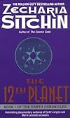 The 12th Planet