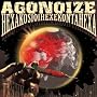 Hexakosioihexekontahexa