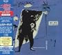 Lester Young with the Oscar Peterson Trio