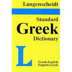 Langenscheidt's Standard Greek Dictionary: Greek-English, English-Greek (Plain)