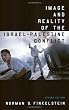 Image and Reality of the Israel-Palestine Conflict