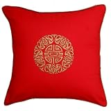 Decorative Handmade Red & Gold Cushion Cover / Pillow Sham - Chinese Long Life & Lotus Flower Symbol