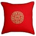 Decorative Handmade Red & Gold Cushion Cover / Pillow Sham - Chinese Long Life & Lotus Flower Symbol