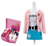 ハルミカ コーデチュール DXカーデセット