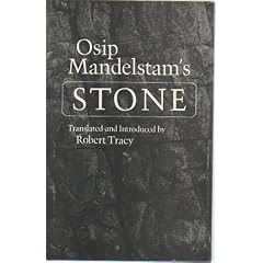 Osip Mandelstam's Stone