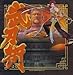 武刃街-BUJINGAI-