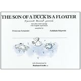 The Son of a Duck Is a Floater: An Illustrated Book of Arab Proverbs