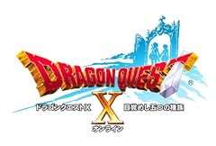 ドラゴンクエストX 目覚めし五つの種族 オンライン (Wii USBメモリー16GB同梱版) (封入特典:ゲーム内アイテムのプレゼントコード同梱)